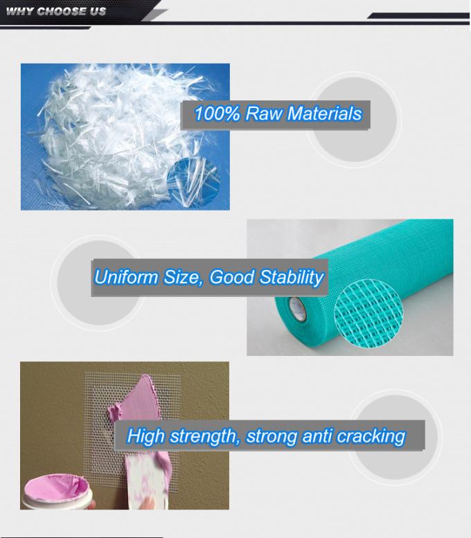 Высокотемпературная стекловолоконная сетка 10x10 ячеек, 80 г/м2, полотняного плетения 2